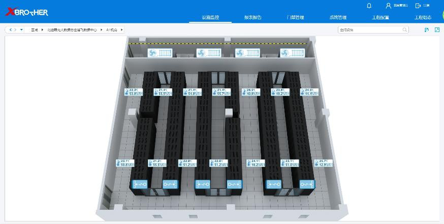 宾阳服务器租用 - 高防